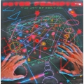 Peter Frampton - Art Of Control / A&M